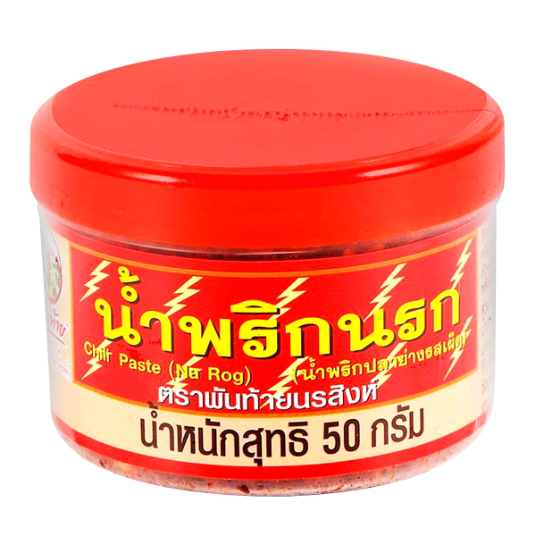 Höllen-Chili-Paste 50g