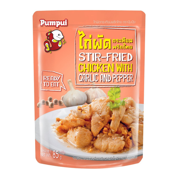 Gebratenes Hähnchen mit Knoblauch und Pfeffer 85g