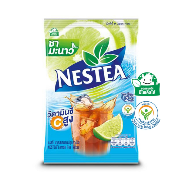 Instant-Zitronentee 65g ( 5er-Pack )