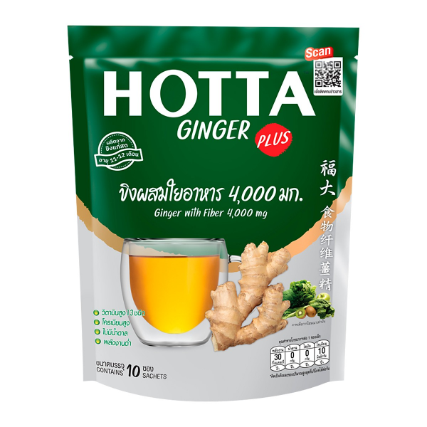 Ingwer-Instantgetränkepulver mit Ballaststoffen, 80 g