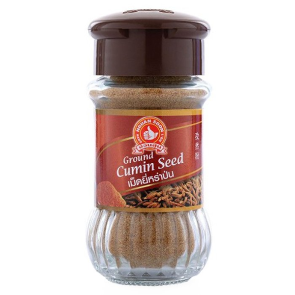 เม็ดยี่หร่าป่น 45g