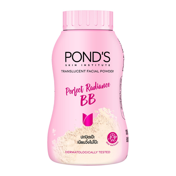 Pond's-Puder, Perfect Radiance BB, 45g