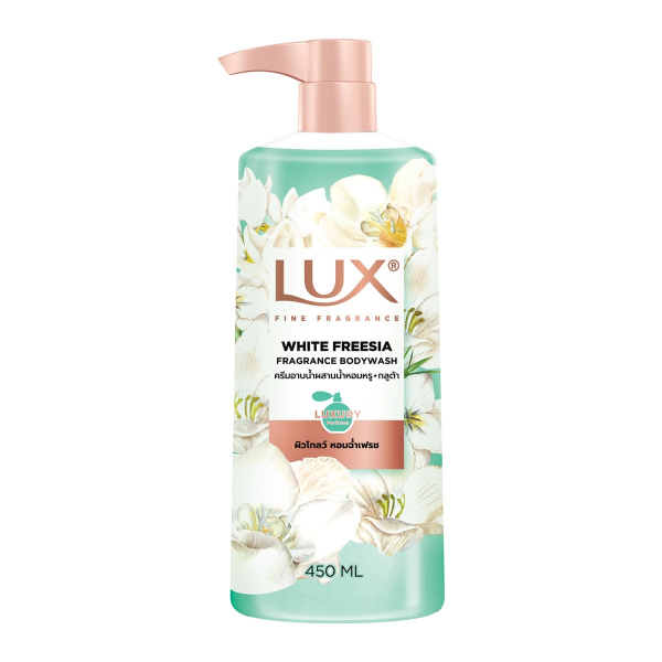 ไวท์ ฟรีเซีย ฟราแกรนซ์ บอดี้วอช 450ml