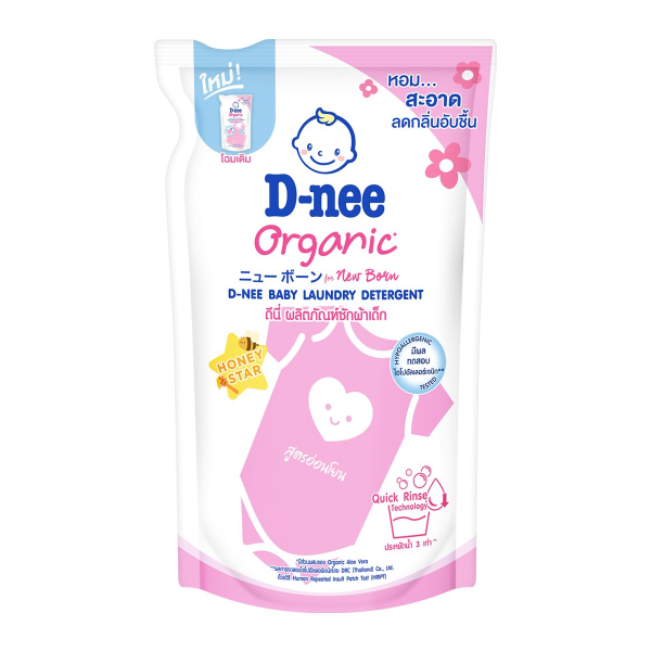 ผลิตภัณฑ์ซักผ้าเด็ก 530ml