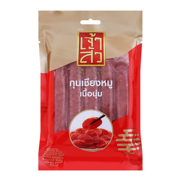 กุนเชียงหมูเนื้อนุ่ม 350g