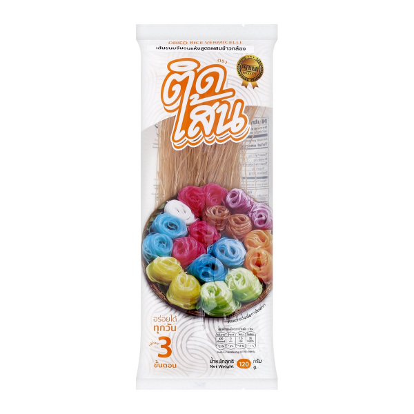 เส้นขนมจีนอบแห้ง สีน้ำตาล ข้าวกล้อง 120g