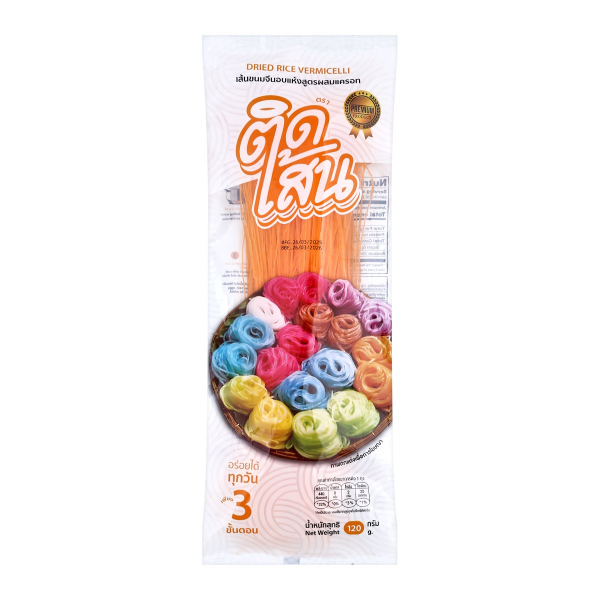เส้นขนมจีนอบแห้งสูตรผสมแครอท 120g