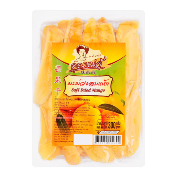Getrocknete Mango 300g