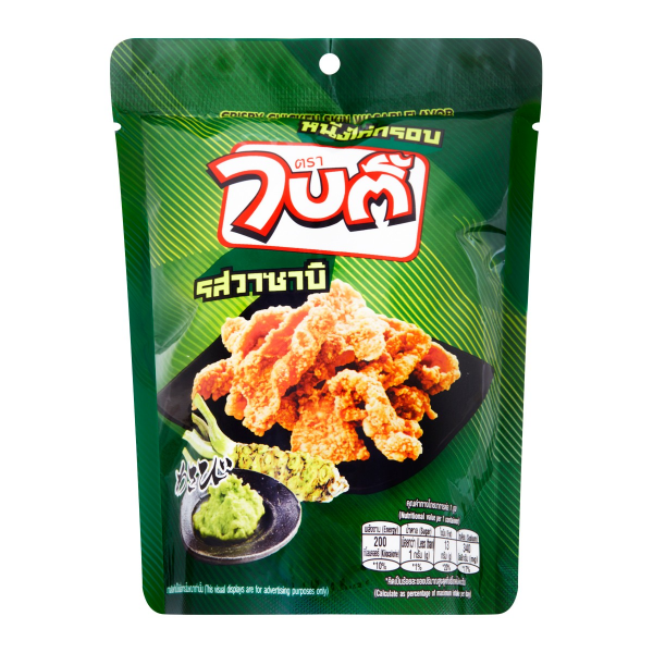 Knusprige Hühnerhaut mit Wasabi-Geschmack 35g