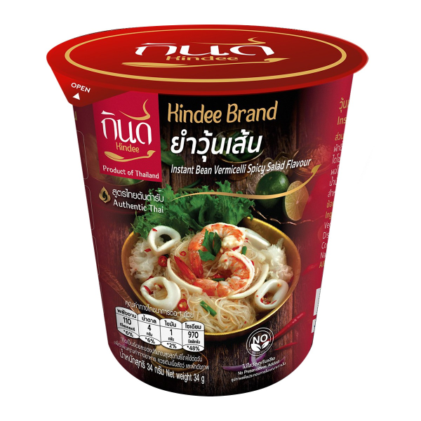 Miến ăn liền vị miến trộn cay 34g