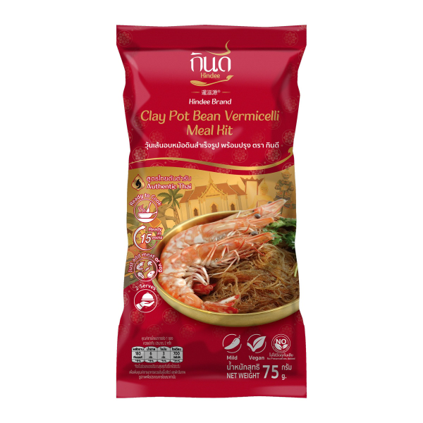 Instant baked glass noodles in clay pot, ready to cook 75g
