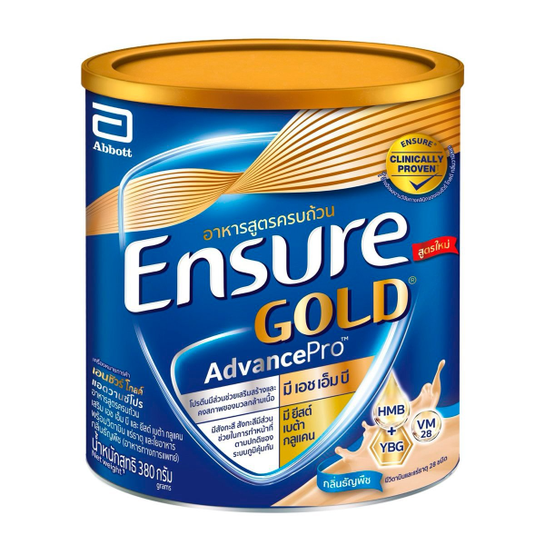 อาหารสูตรครบถ้วนเสริม เอชเอ็มบี กลิ่นธัญพืช 380g