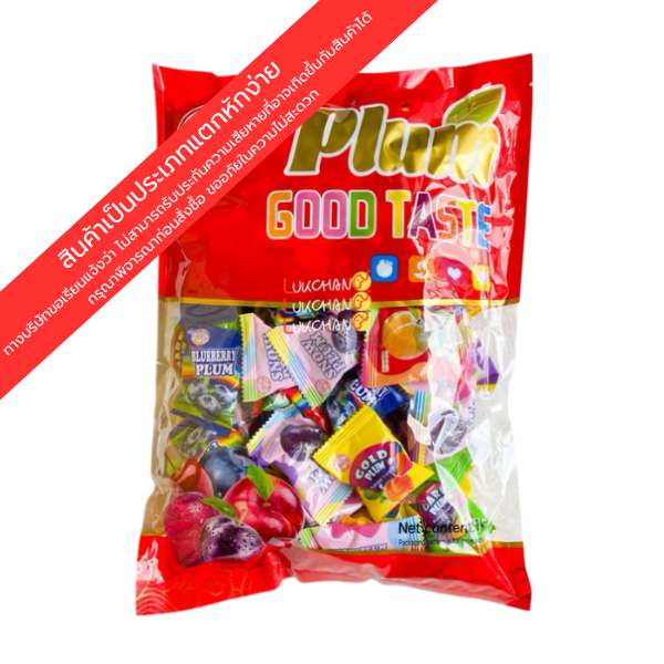 Gemischte Pflaumenbonbons 1000g