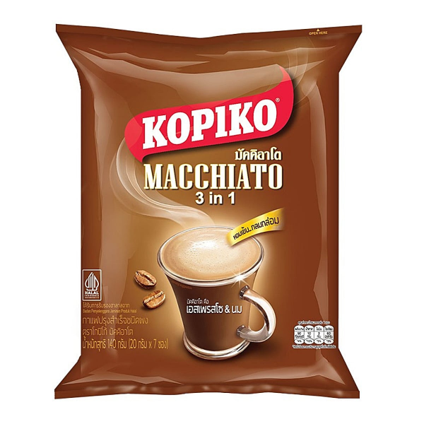 Macchiato instant coffee powder 20g ( Pack 20 sachets )