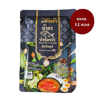 น้ำยาป่าปลาร้า สำเร็จรูป 80g ( 12 ซอง )