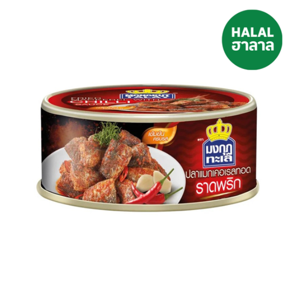 Frittierte Makrele mit Chili 90g