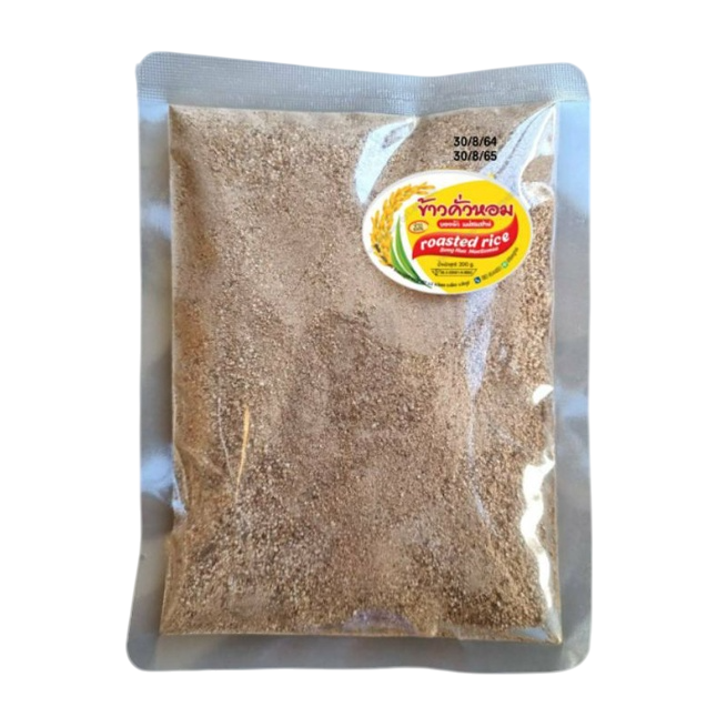 Gerösteter Reis 200g