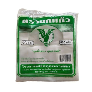 ถุงหิ้วแบบหนา 9*18 นิ้ว 500g