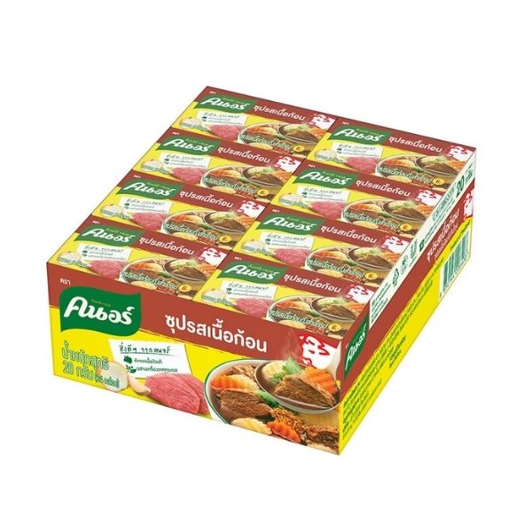 Rindfleisch-Brühwürfel (20g x 24 Packungen)