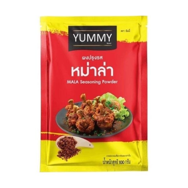 ผงปรุงรส หม่าล่า 100g