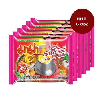 เส้นหมี่กึ่งสำเร็จรูป รสเย็นตาโฟต้มยำหม้อไฟ ( 55g x แพค 6 ซอง )