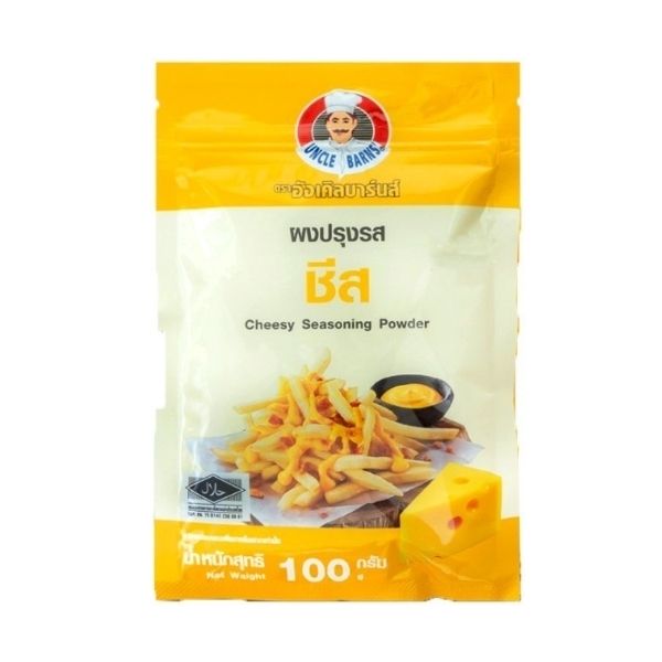 Bột nêm vị phô mai 100g
