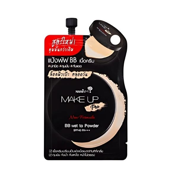 BB-Cremepuder (02 Natural Beige (Natural Beige)), 7g