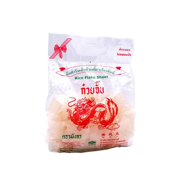 ตรามังกร เส้นก๋วยจั๊บ 500 g