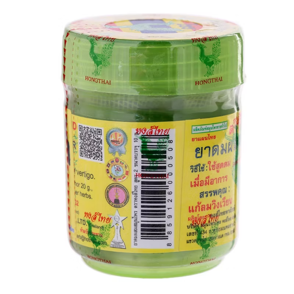 Inhalierstift mit Kräutern, Rezeptur 2 10g