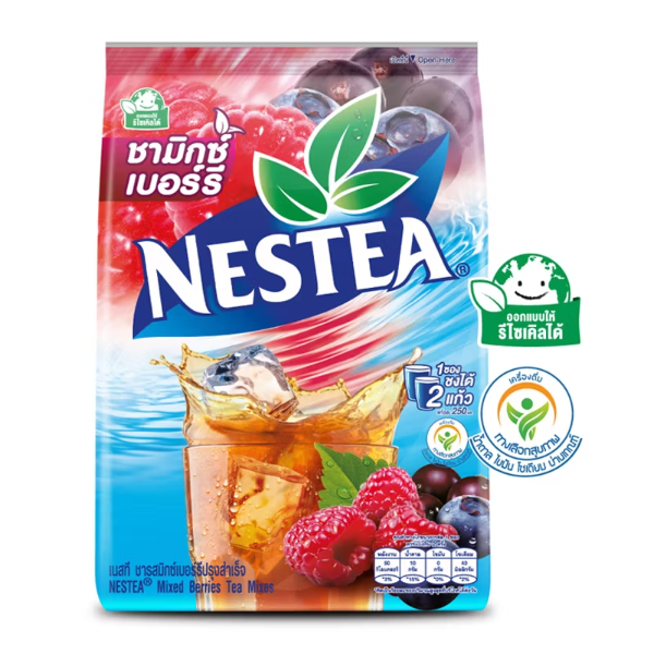 Trà vị quả mọng hỗn hợp hòa tan 12.5g ( gói 18 )