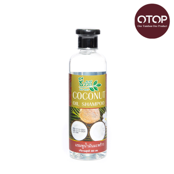 Dầu gội thảo dược dầu dừa 360ml