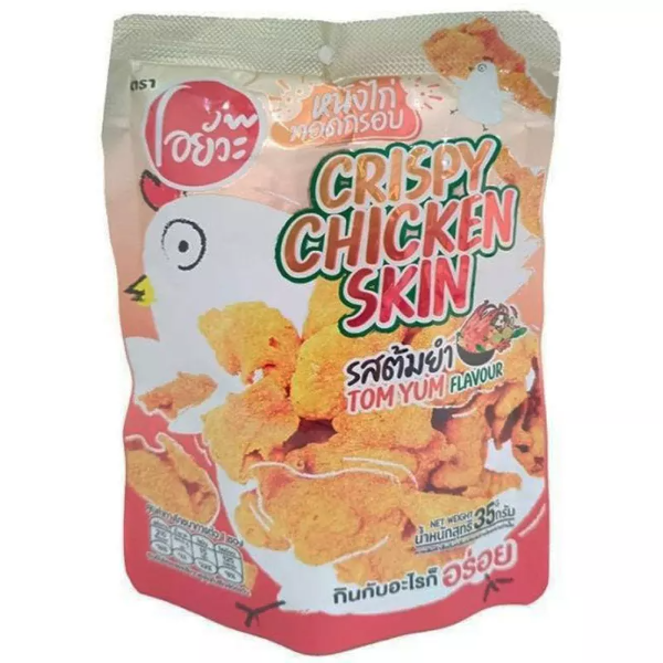 Crispy fried chicken skin, tom yum flavor 35g