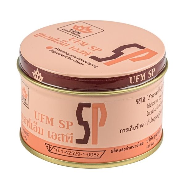Phụ gia làm bánh 100g