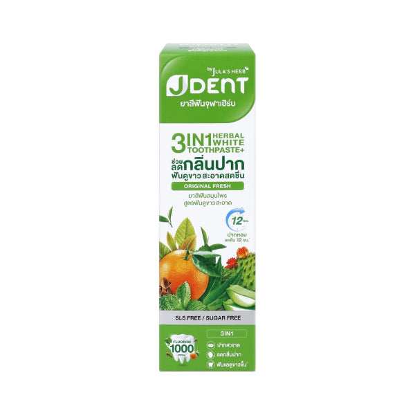 Kem đánh răng thảo dược Jaydent 3 trong 1 Herbal White 70g