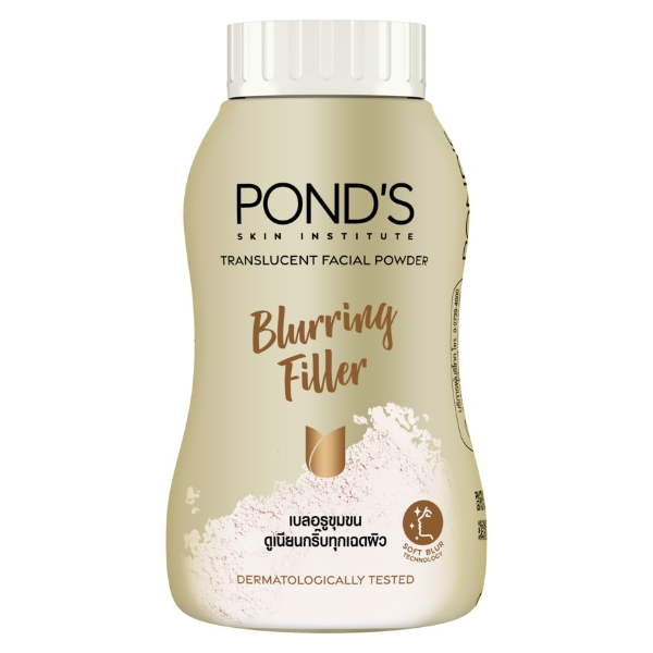 Pond's-Puder, Blurring Filler Translucent Powder, 45g
