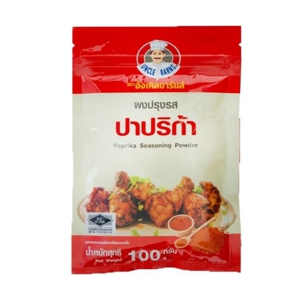 ผงปรุงรส ปาปริก้า 100g