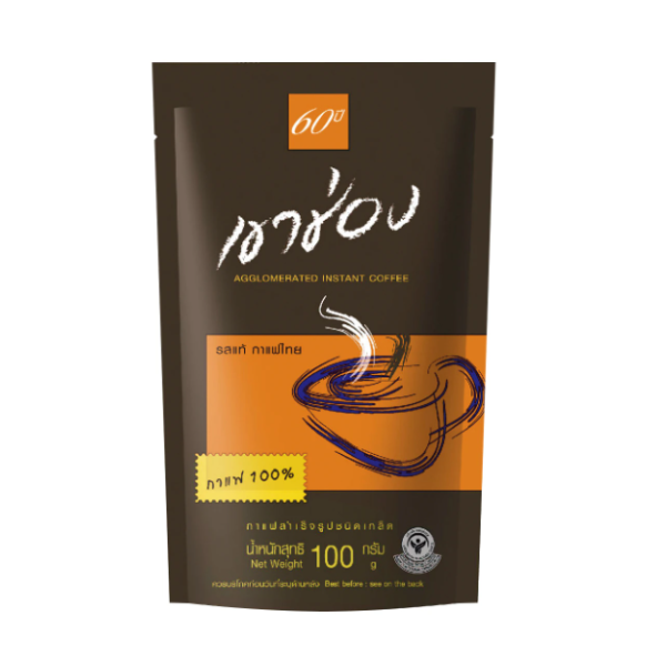 Instantkaffee, Granulat 100g