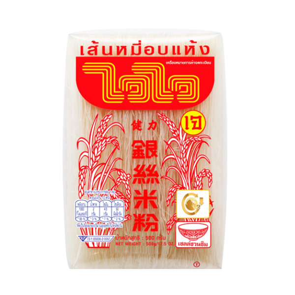 Bánh phở khô 500g