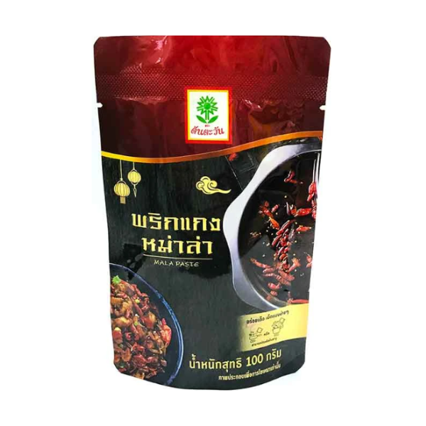 Mala Curry Paste 100g