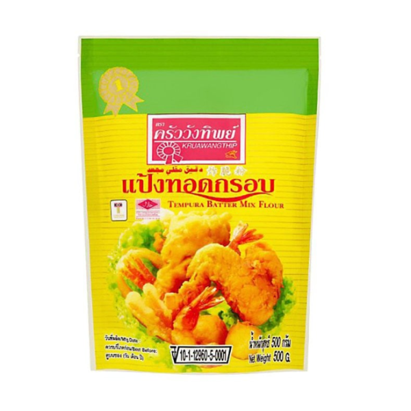 Crispy Frying Flour 500g