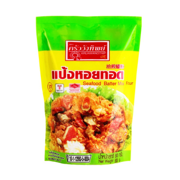 Teig für Austernomeletts 500g