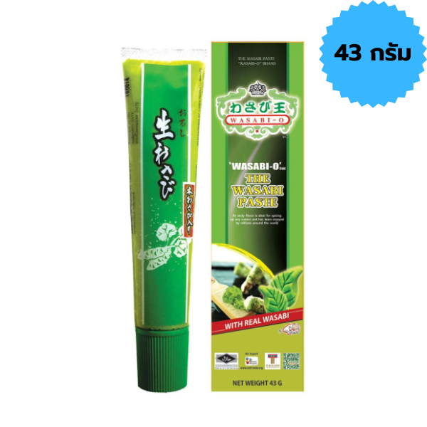 Crushed Wasabi in a Tube 43g