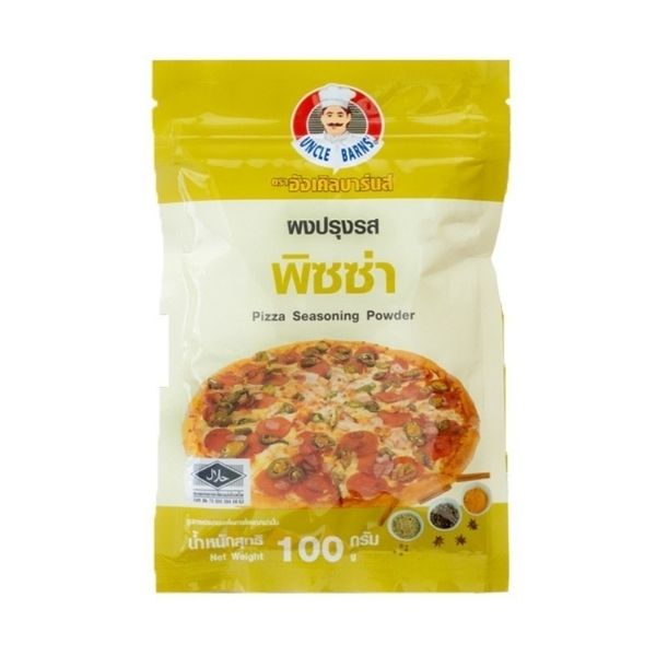Pizza seasoning powder 100g