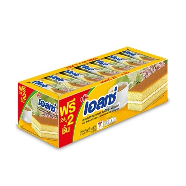 Bánh layer vị vani, nhân kem 15g ( 24 gói )