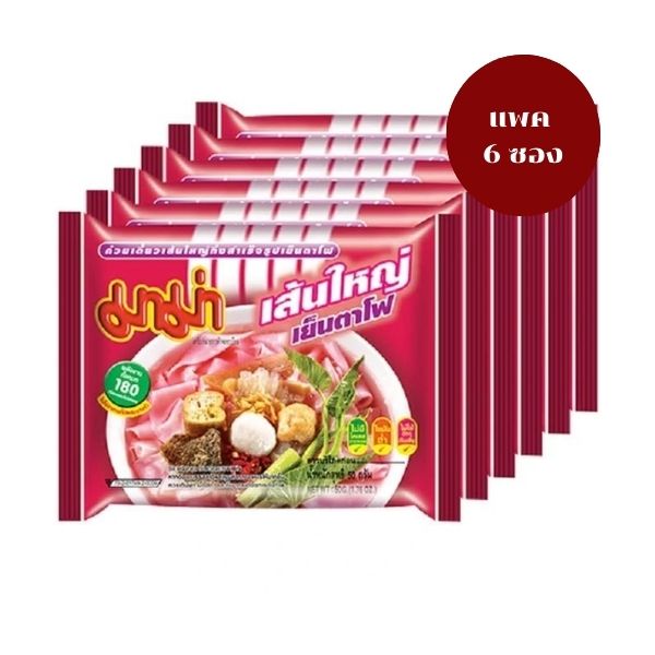 ก๋วยเตี๋ยวเส้นใหญ่กึ่งสำเร็จรูปเย็นตาโฟ ( 50g x แพค 6 ซอง )