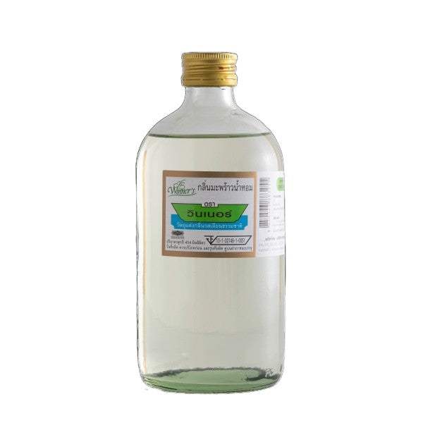 กลิ่นสำหรับผสมทำขนมกลิ่นมะพร้าวน้ำหอม454mlขวดแก้วฝาทอง