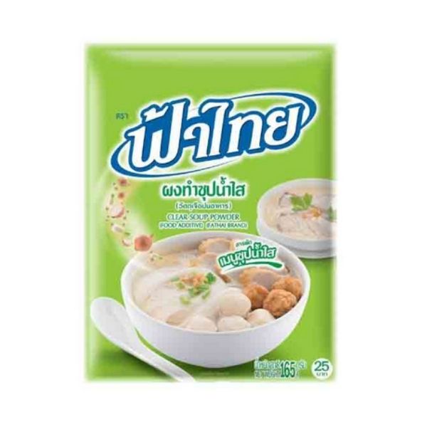 清汤粉 165g
