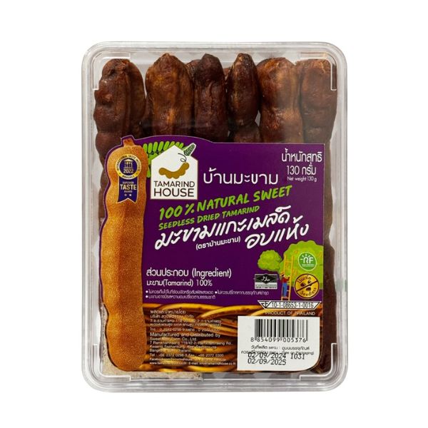 Me ngọt bỏ hạt sấy khô 130g