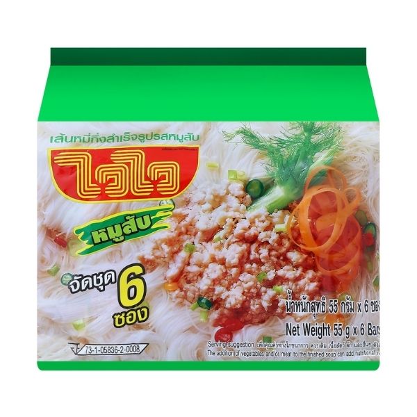 Gewürzte Reisnudeln mit Hackfleischgeschmack 55g ( 6 Beutel pro Packung )