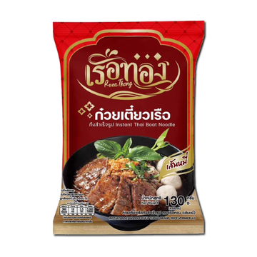 ก๋วยเตี๋ยวเรือกึ่งสำเร็จรูป เส้นหมี่ 130g บรรจุภัณฑ์สีแดงพร้อมภาพก๋วยเตี๋ยวเรือน้ำซุปเข้มข้นและเครื่องเทศ